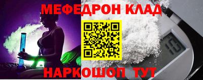 амф Первоуральск