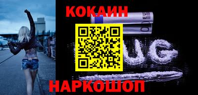 амф Первоуральск