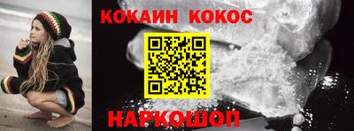 скорость Пенза