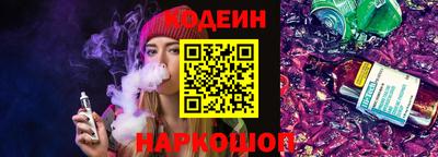 скорость Пенза