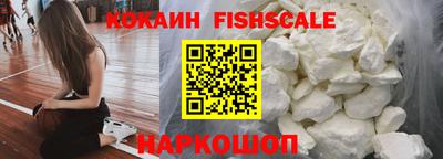 не бодяженный Партизанск