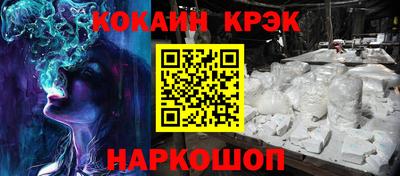 не бодяженный Партизанск