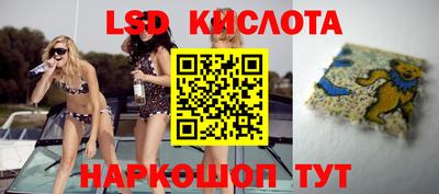 скорость Пенза