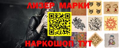 скорость Пенза