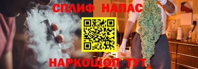 не бодяженный Партизанск
