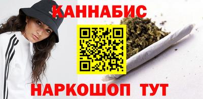амф Первоуральск