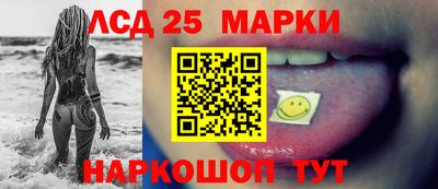 скорость Пенза
