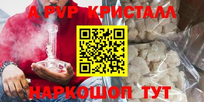 не бодяженный Партизанск