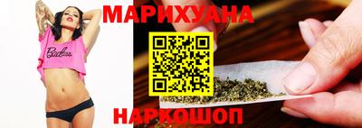 не бодяженный Партизанск