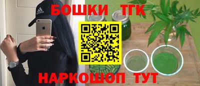 не бодяженный Партизанск