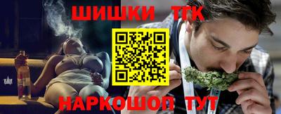 не бодяженный Партизанск