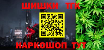амф Первоуральск
