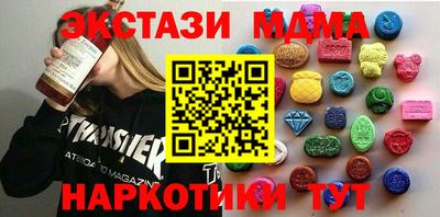 не бодяженный Партизанск