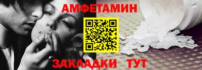 a pvp Пыть-Ях