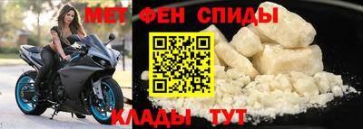 не бодяженный Партизанск