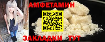 не бодяженный Партизанск