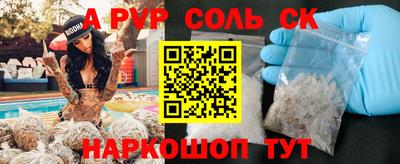 не бодяженный Партизанск