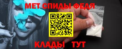 не бодяженный Партизанск