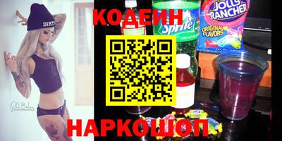 амф Первоуральск