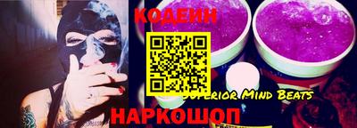 скорость Пенза