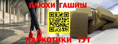 амф Первоуральск