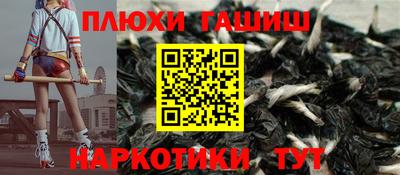 амф Первоуральск