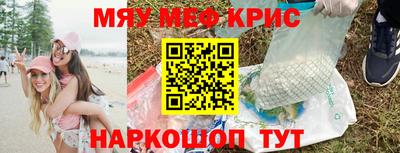 амф Первоуральск