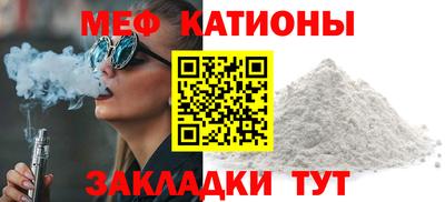 скорость Пенза
