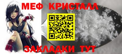 скорость Пенза