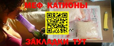 амф Первоуральск